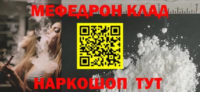 хмурый Будённовск