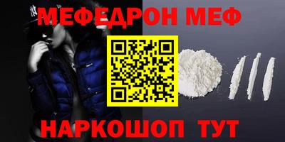 хмурый Будённовск