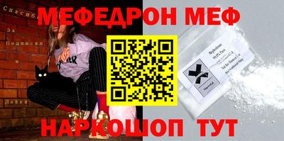 хмурый Будённовск