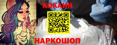 хмурый Будённовск