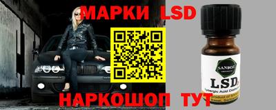 мет Бузулук