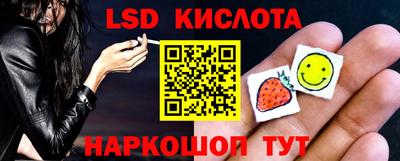 хмурый Будённовск