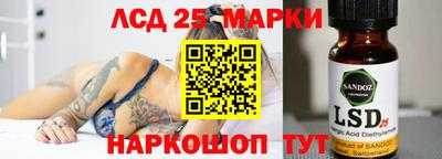 a pvp Бугуруслан