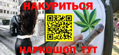 мет Бузулук