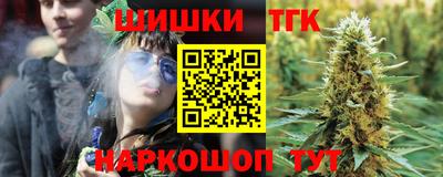 a pvp Бугуруслан