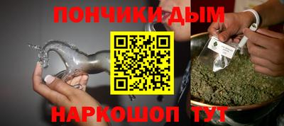 хмурый Будённовск