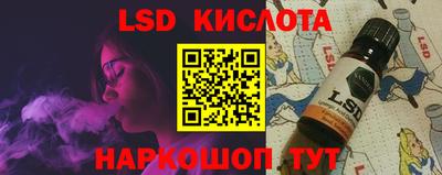 a pvp Бугуруслан