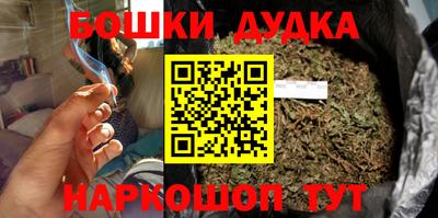 хмурый Будённовск