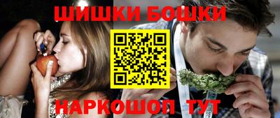 мет Бузулук