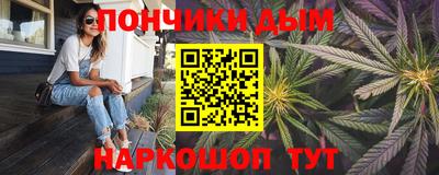 мет Бузулук