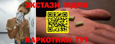 мет Бузулук