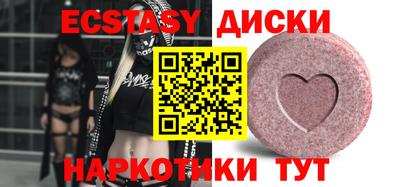 хмурый Будённовск