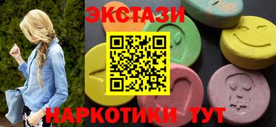 мет Бузулук