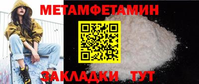 a pvp Бугуруслан