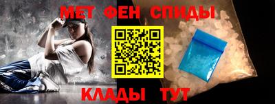 мет Бузулук