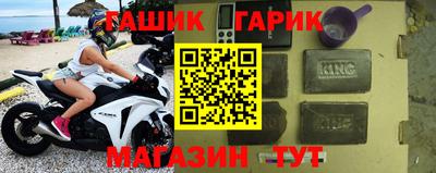 мет Бузулук