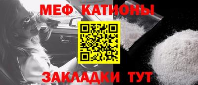 хмурый Будённовск
