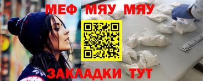 a pvp Бугуруслан